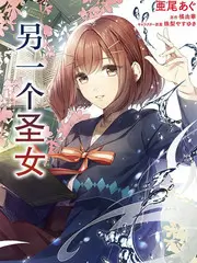 国产一级视频《声线捕手》综艺封面